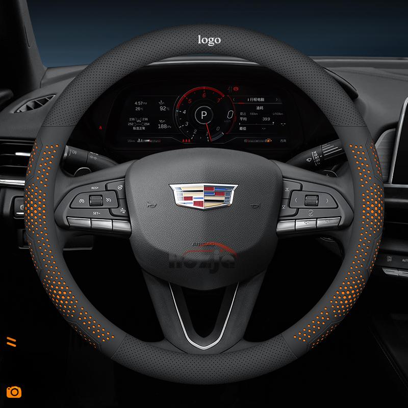 Leather Car Steering Wheel Cover for Cadillac XT5 XT6 XT4 CT4 CT5 CT6 Escalade ATS CTS SRX XTS CUE Accessories оранжевый
Leather Car Steering Wheel Cover for Cadillac XT5 XT6 XT4 CT4 CT5 CT6 Escalade ATS CTS SRX XTS CUE Accessories оранжевый