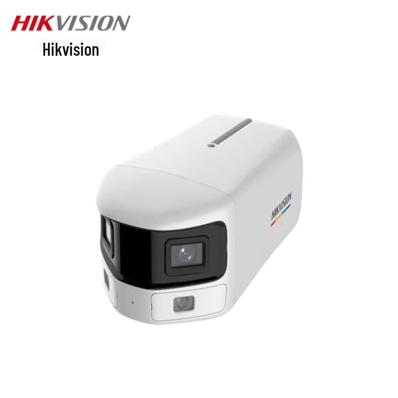 Hikvision 8MP Full-Color PoE IP Camera
Hikvision 8MP Full-Color PoE IP Camera