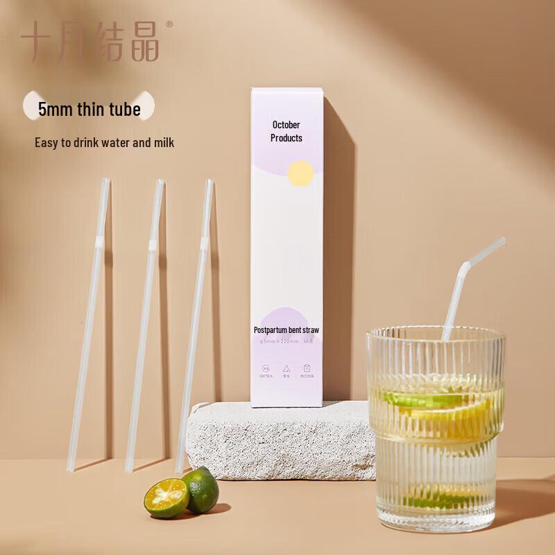 Postpartum Mother s Disposable Bent Straws
Postpartum Mother s Disposable Bent Straws