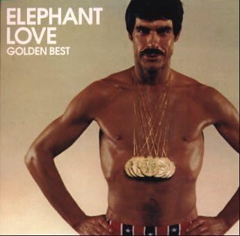 CD ELEPHANT LOVE - GOLDEN BEST ARCJ97PROMO Antinos Records 1999 Japan Rap & Hip-Hop/R&B Used
CD ELEPHANT LOVE - GOLDEN BEST ARCJ97PROMO Antinos Records 1999 Japan Rap & Hip-Hop/R&B Used