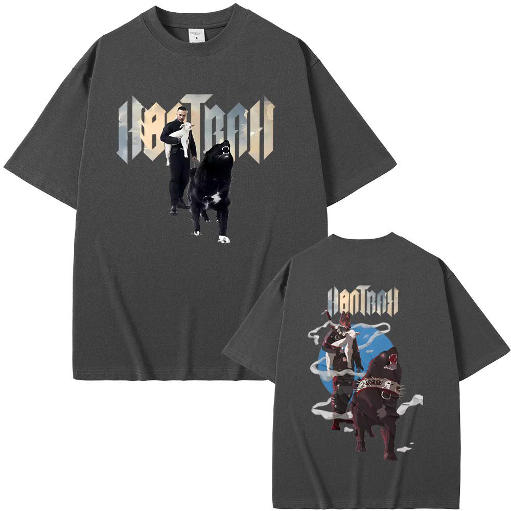 Rapper Kontra K Tshirt Augen TrauUnisex Herzen Sehen Album Graphic Tshirts Unisex Women Clothing Hip Hop Fashion Pop Music T Shirts 4XL
Rapper Kontra K Tshirt Augen TrauUnisex Herzen Sehen Album Graphic Tshirts Unisex Women Clothing Hip Hop Fashion Pop Music T Shirts 4XL