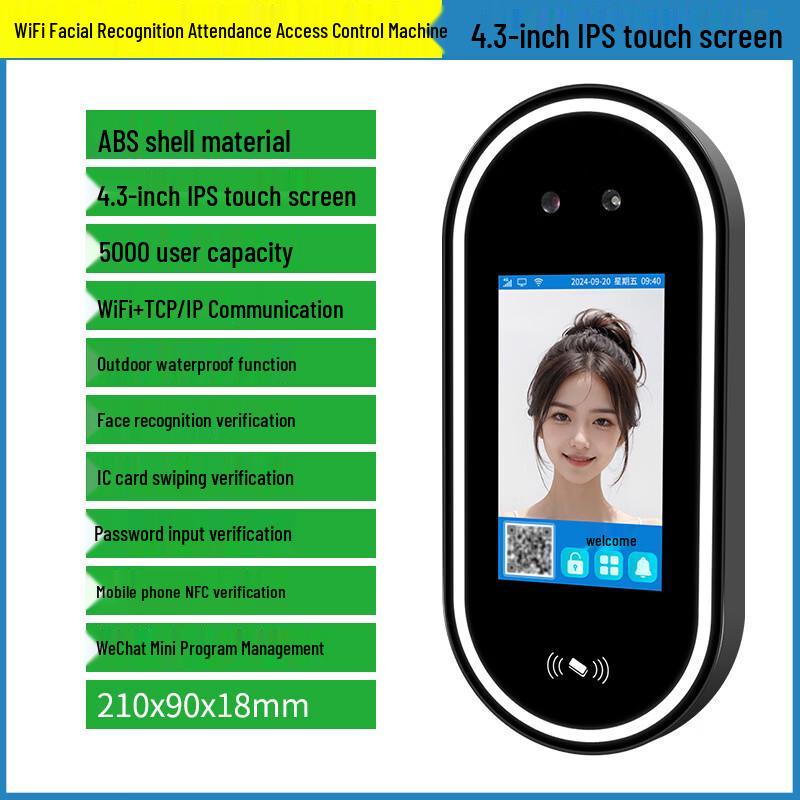 Lan Cai He Face43 Round Dynamic Face Recognition Access Control & Cloud Attendance System CN plug (adapter included)
Lan Cai He Face43 Round Dynamic Face Recognition Access Control & Cloud Attendance System CN plug (adapter included)