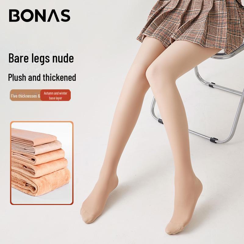 Колготки Bonas Sheer Nude - тонкие и зимние бархатные варианты на весну/осень 60G No Fleece (20℃-30℃)
Колготки Bonas Sheer Nude - тонкие и зимние бархатные варианты на весну/осень 60G No Fleece (20℃-30℃)