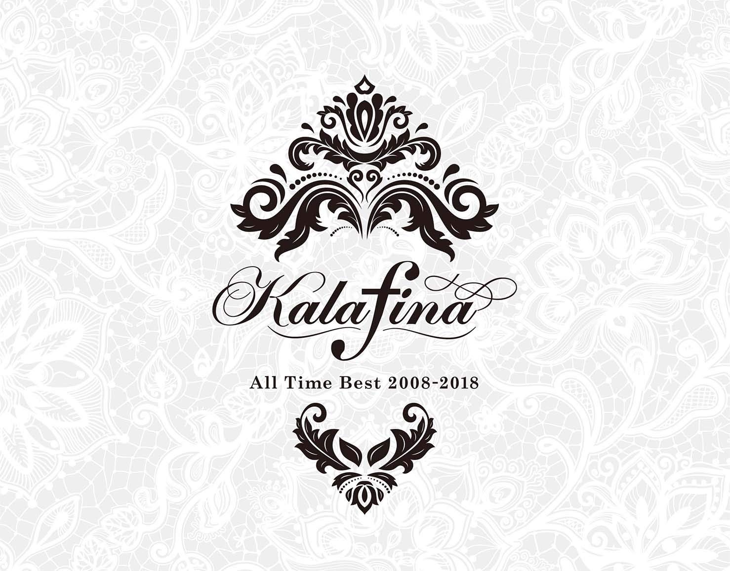 Kalafina All Time Best 2008-2018 (Regular Edition)
Kalafina All Time Best 2008-2018 (Regular Edition)