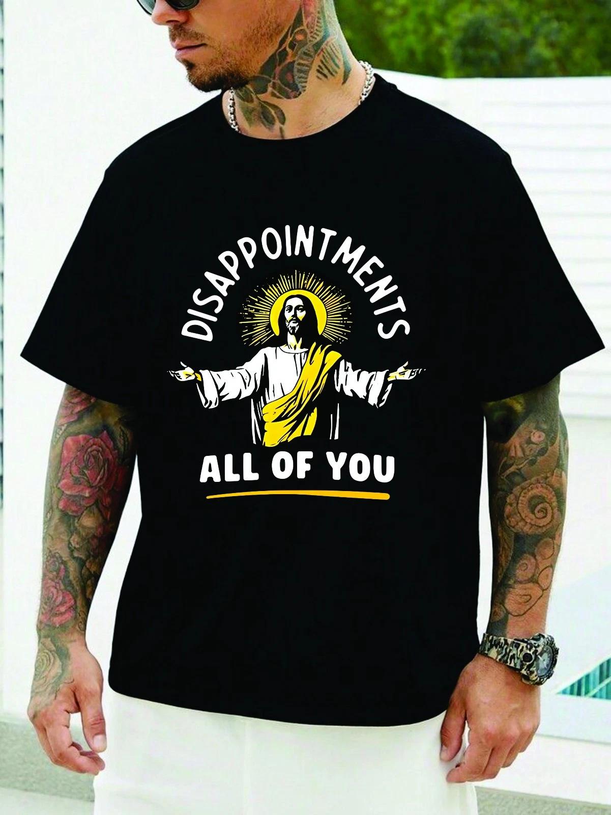 Disappointments All Of You T-Shirt Funny Jesus Christian Faith Meme Uk Gift Top S
Disappointments All Of You T-Shirt Funny Jesus Christian Faith Meme Uk Gift Top S