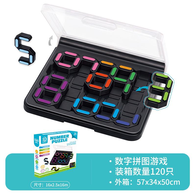 Детские настольные игры Умные цифровые головоломки, Плоские головоломки, Настольные головоломки Цифровые головоломки Головоломка Сила
Детские настольные игры Умные цифровые головоломки, Плоские головоломки, Настольные головоломки Цифровые головоломки Головоломка Сила