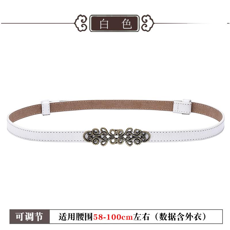 Ladies Leather Belt Casual Cowhide Belt Vintage Decorative Dress Decorative Belt белый
Ladies Leather Belt Casual Cowhide Belt Vintage Decorative Dress Decorative Belt белый
