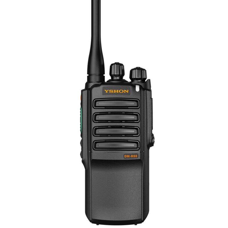 Yixin DM-R88 Professional Digital Dual-Mode Two-Way Radio (CN version)
Yixin DM-R88 Professional Digital Dual-Mode Two-Way Radio (CN version)