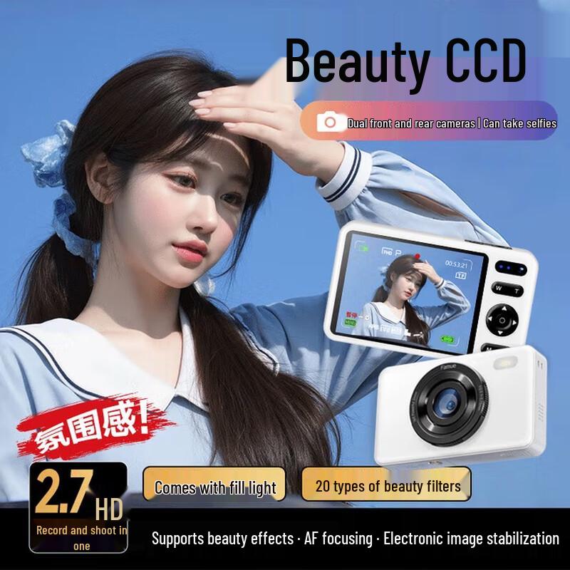 Vanmu CCD Digital Camera FC18 (CN version)
Vanmu CCD Digital Camera FC18 (CN version)