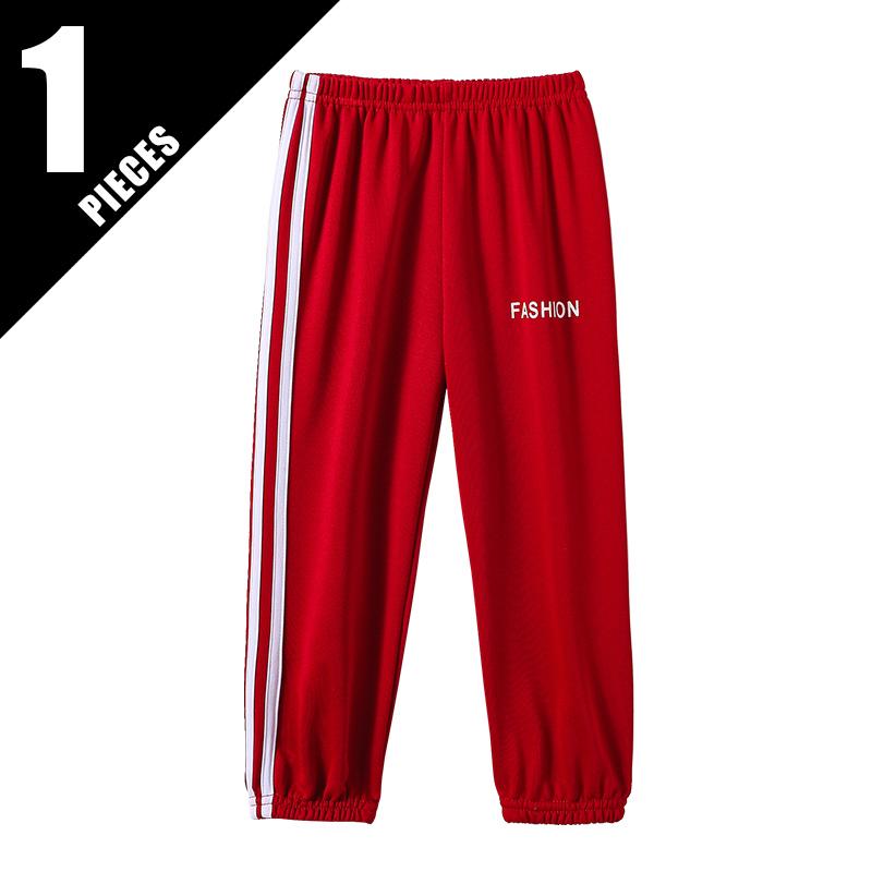 Summer and Autumn New Children s Solid Color Letter Casual Sports Sweatpants for Boys and Girls Handsome and Cute Pants 100
Summer and Autumn New Children s Solid Color Letter Casual Sports Sweatpants for Boys and Girls Handsome and Cute Pants 100