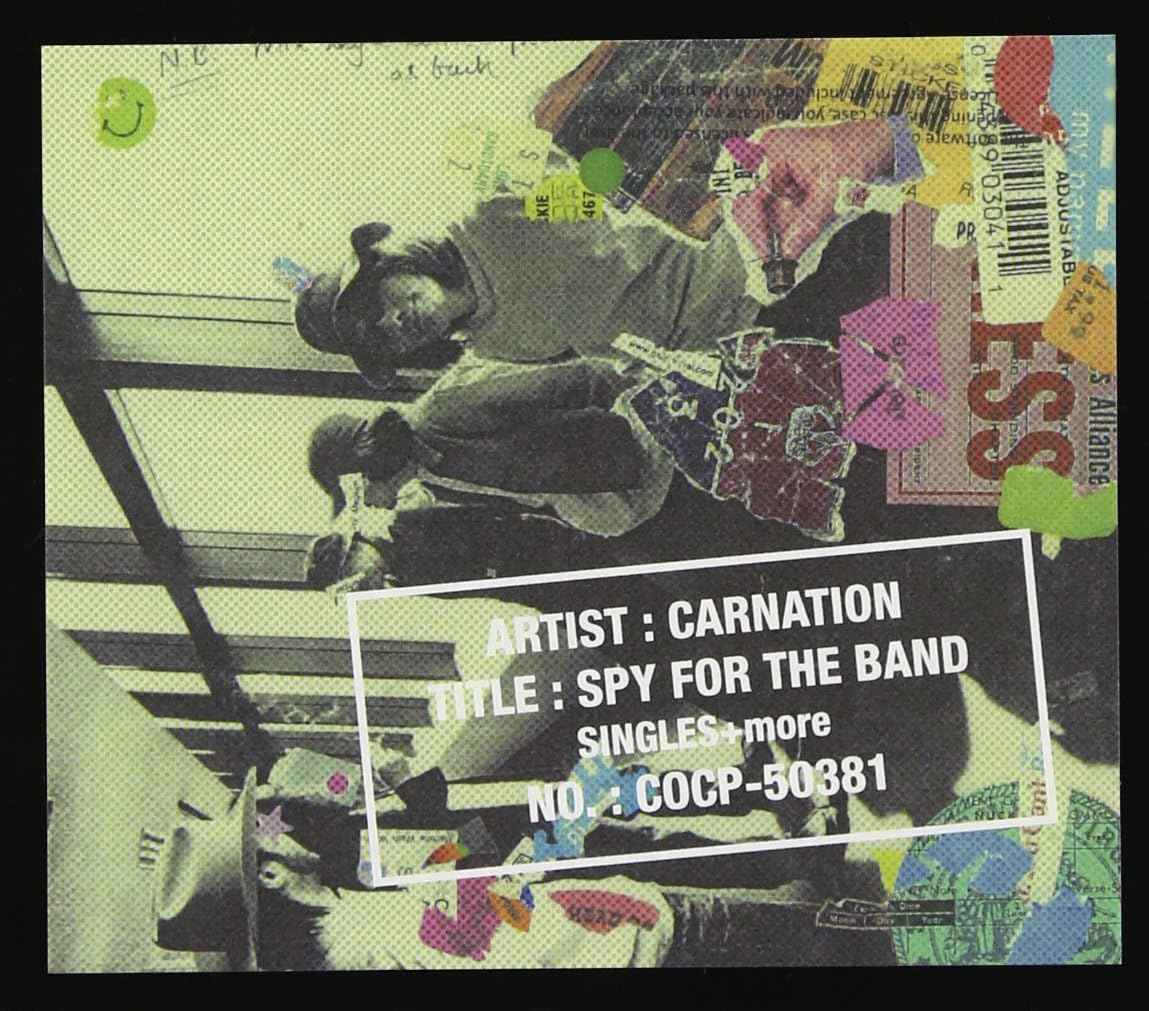 CD SPY FOR THE BAND - Carnation COCP50381PROMO HEAT WAVE Japan Music Others Used
CD SPY FOR THE BAND - Carnation COCP50381PROMO HEAT WAVE Japan Music Others Used