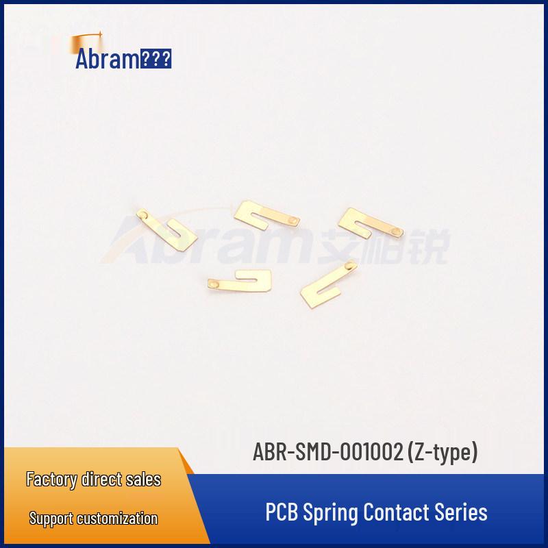 Beryllium Copper EMI Spring Contact Sheet - Z Type (SMD-001002)
Beryllium Copper EMI Spring Contact Sheet - Z Type (SMD-001002)