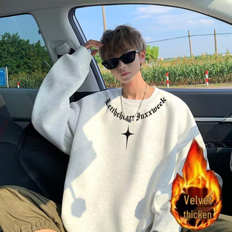 Men s Retro Cool Round Neck Fleece-Lined Sweatshirt - Heavyweight Autumn/Winter Base Layer 2XL
Men s Retro Cool Round Neck Fleece-Lined Sweatshirt - Heavyweight Autumn/Winter Base Layer 2XL