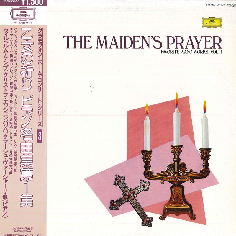 LP Пластинка VARIOUS - Maiden s Prayer Любимое фортепианное произведение 15MG0903 DEUTSCHE GRAMMO - Япония Оби Классика Б/У
LP Пластинка VARIOUS - Maiden s Prayer Любимое фортепианное произведение 15MG0903 DEUTSCHE GRAMMO - Япония Оби Классика Б/У