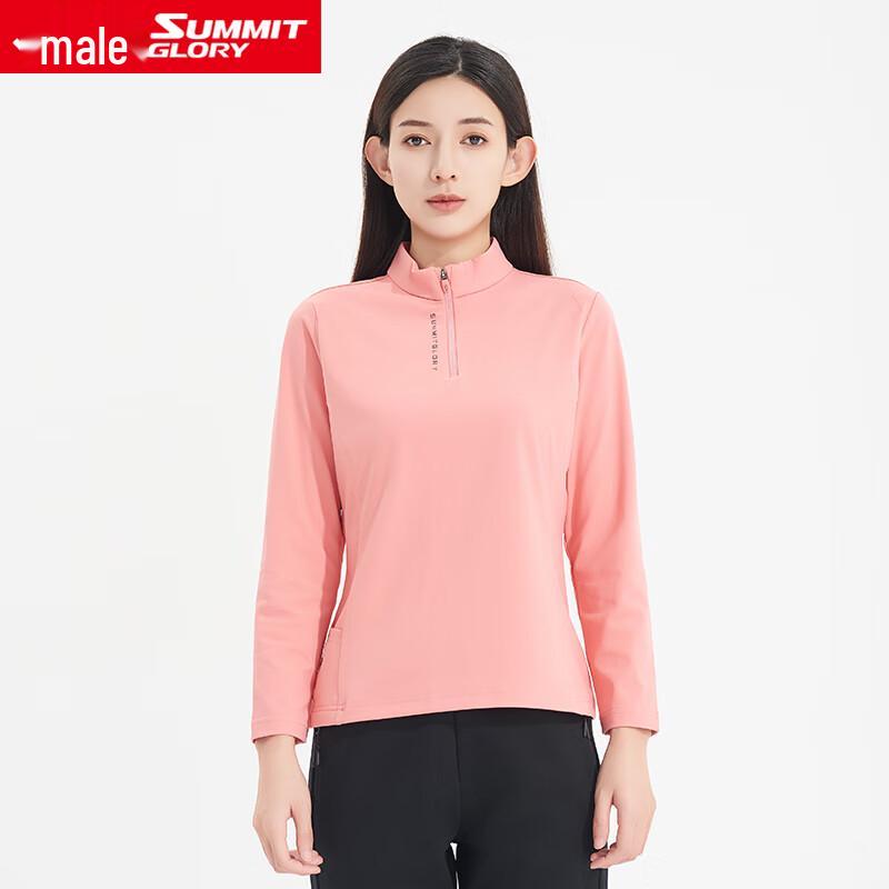 Women s Stand-Collar Half-Zip Long Sleeve Stretch T-Shirt WD5760 XXL
Women s Stand-Collar Half-Zip Long Sleeve Stretch T-Shirt WD5760 XXL