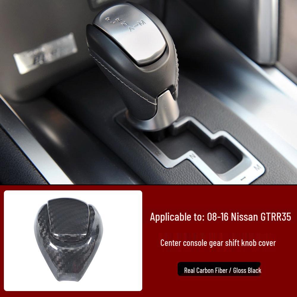 Подходит для 08-16 Nissan GTR R35: Декоративные аксессуары для экстерьера/интерьера из настоящего углеродного волокна
Подходит для 08-16 Nissan GTR R35: Декоративные аксессуары для экстерьера/интерьера из настоящего углеродного волокна