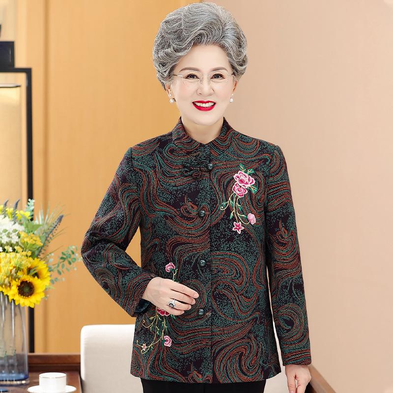 Elderly Women s Spring Coat with Frog Buttons - 70s & 80s Inspired Style 2XL (95-110 lbs)
Elderly Women s Spring Coat with Frog Buttons - 70s & 80s Inspired Style 2XL (95-110 lbs)