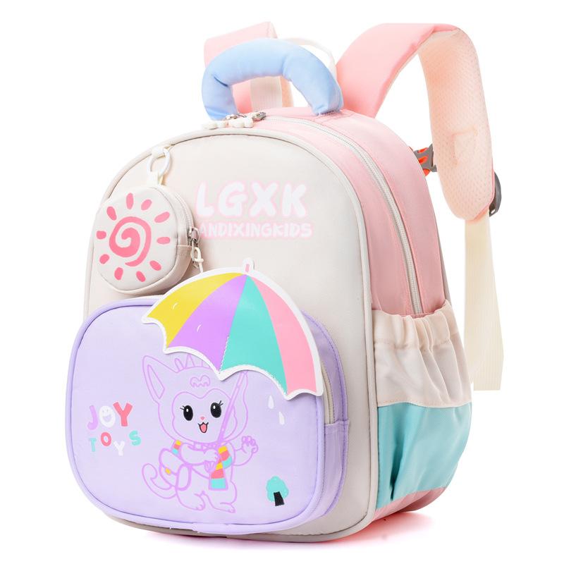 Lovely New Design Kids Backpack Oxford Fabric Cute Gender Neutral Bag School розовый
Lovely New Design Kids Backpack Oxford Fabric Cute Gender Neutral Bag School розовый