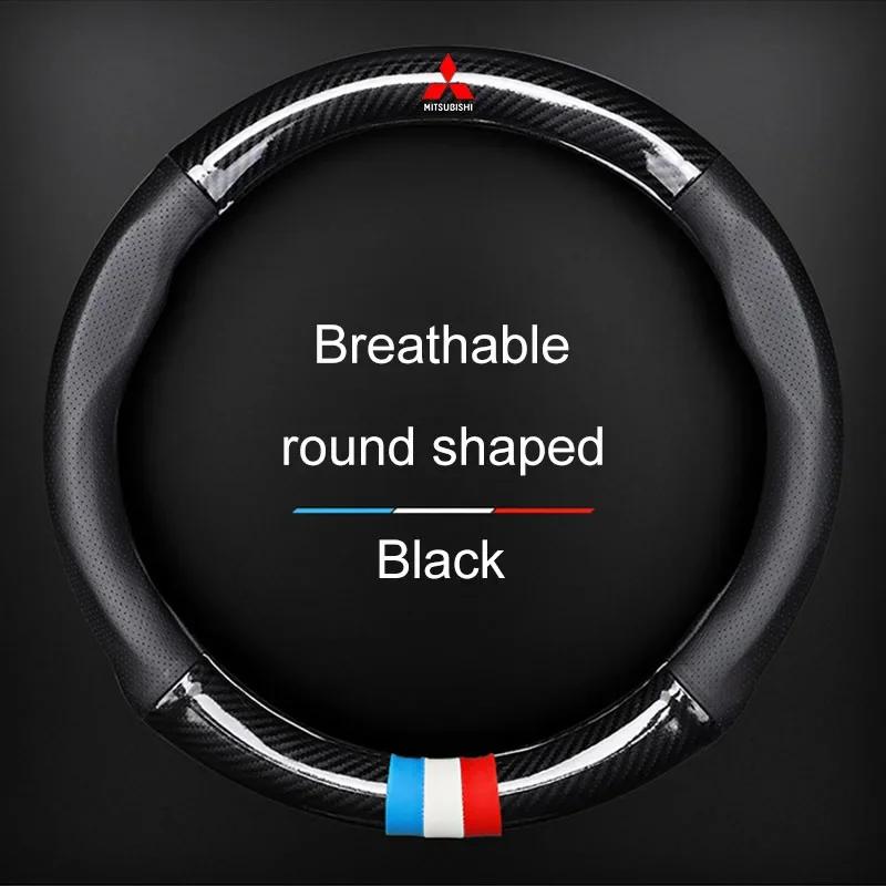 Car Steering Wheel Cover Breathable Anti Slip PU Leather Steering Cover for Mitsubishi Sport Attrage ASX Lancer Center Hub Cap
Car Steering Wheel Cover Breathable Anti Slip PU Leather Steering Cover for Mitsubishi Sport Attrage ASX Lancer Center Hub Cap