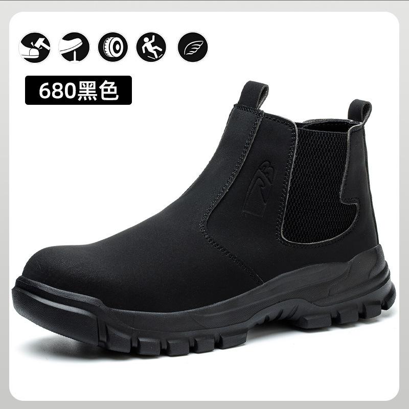 Universal shoes for men in all seasons, anti-smashing and anti-piercing casual safety boots, breathable and comfortable work shoes j680 black;37
Universal shoes for men in all seasons, anti-smashing and anti-piercing casual safety boots, breathable and comfortable work shoes j680 black;37