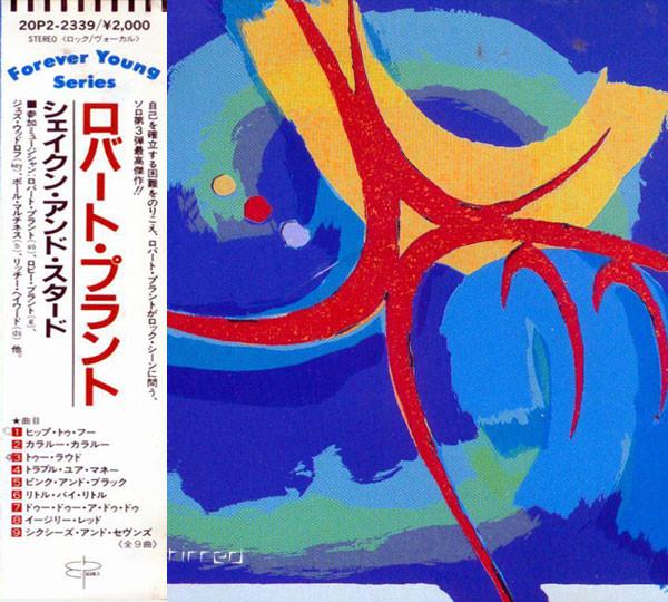 CD ROBERT PLANT - Shaken N Stirred 20P22339 Es Paranza Reco 1988 Japan Dance & Electronica Used
CD ROBERT PLANT - Shaken N Stirred 20P22339 Es Paranza Reco 1988 Japan Dance & Electronica Used