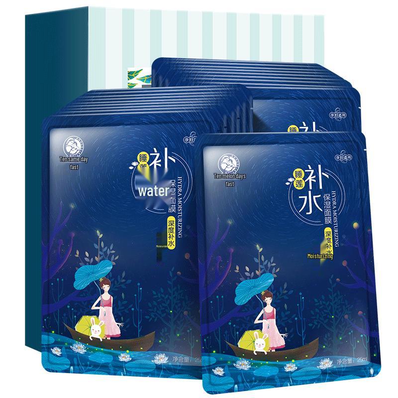 October Angel Pregnancy Safe Hydrating Face Masks
October Angel Pregnancy Safe Hydrating Face Masks