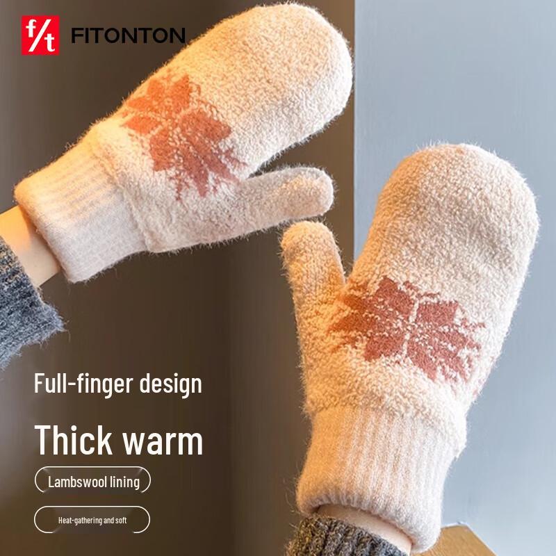 Женские зимние теплые перчатки с полным пальцем на флисовой подкладке One Size
Женские зимние теплые перчатки с полным пальцем на флисовой подкладке One Size