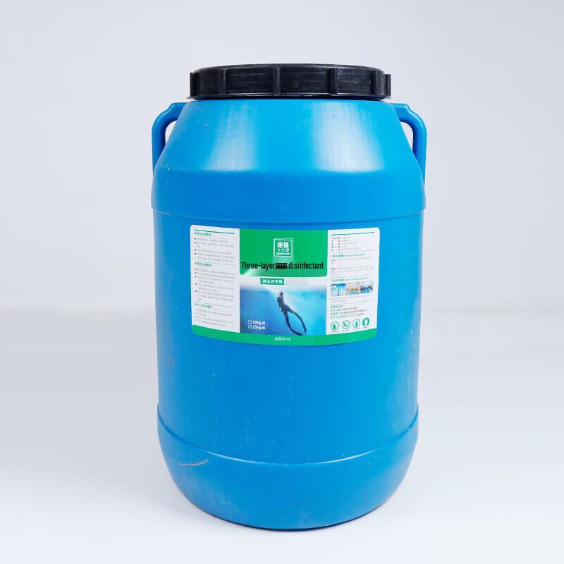 Slow-Release Swimming Pool Disinfectant Powder
Slow-Release Swimming Pool Disinfectant Powder