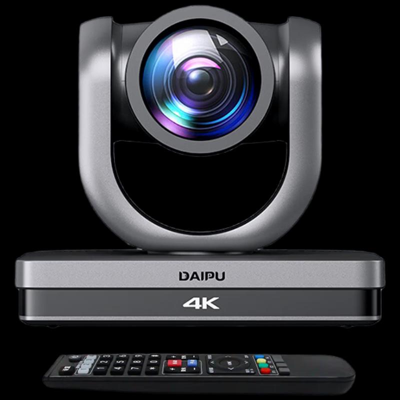 DAIPU VX310 4K AI Tracking PTZ Video Conference Camera (CN version)
DAIPU VX310 4K AI Tracking PTZ Video Conference Camera (CN version)