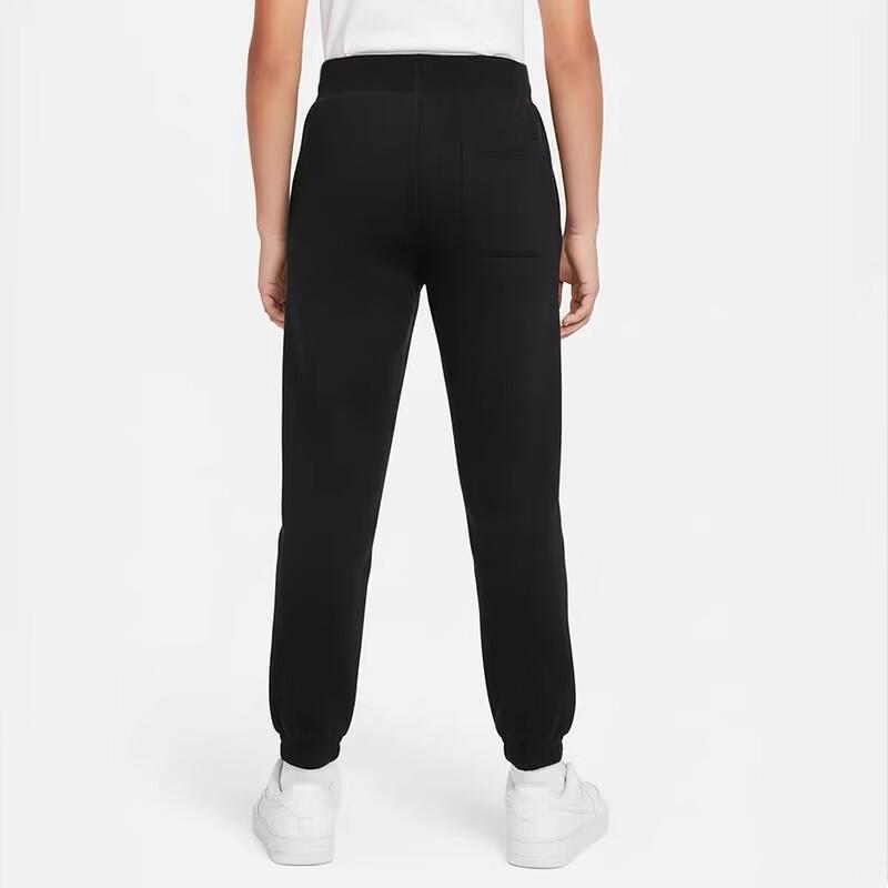 Adidas Boys KG5956 Casual Long Pants 152 cm
Adidas Boys KG5956 Casual Long Pants 152 cm