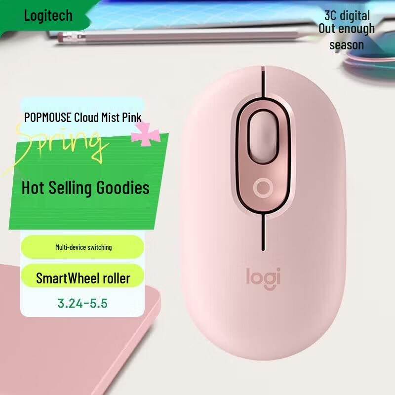 Logitech POP MOUSE Wireless Bluetooth Mouse
Logitech POP MOUSE Wireless Bluetooth Mouse