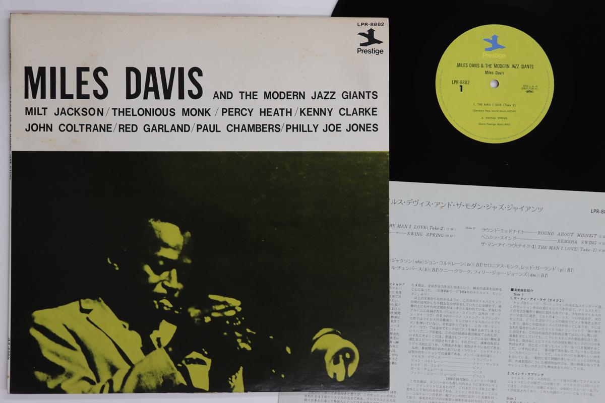 LP Пластинка МАЙЛЗ ДЭВИС - Miles Davis & Modern Jazz Giants LPR8882 PRESTIGE 1973 Япония Джаз Б/У
LP Пластинка МАЙЛЗ ДЭВИС - Miles Davis & Modern Jazz Giants LPR8882 PRESTIGE 1973 Япония Джаз Б/У
