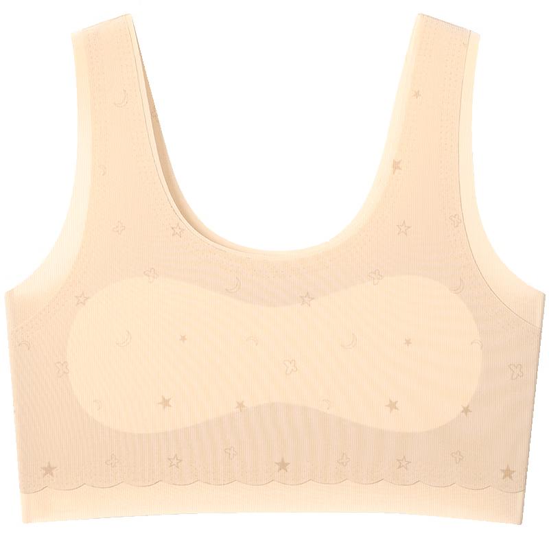 Jiusuiban Girls Developmental Ice Yarn U-Back Vest 80
Jiusuiban Girls Developmental Ice Yarn U-Back Vest 80