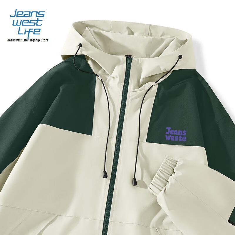 JEANSWEST LIFE Мужская трехслойная куртка-парка с капюшоном и цветными блоками для активного отдыха XL
JEANSWEST LIFE Мужская трехслойная куртка-парка с капюшоном и цветными блоками для активного отдыха XL