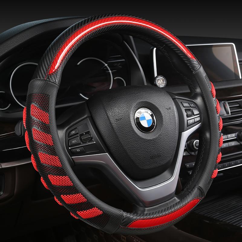 Чехол на руль автомобиля из искусственной кожи для BMW X1 X2 X3 X4 E84 F84 F39 E83 F25 G01 F97 F26 E87 E90 E91 G02 F98 Auto A
Чехол на руль автомобиля из искусственной кожи для BMW X1 X2 X3 X4 E84 F84 F39 E83 F25 G01 F97 F26 E87 E90 E91 G02 F98 Auto A