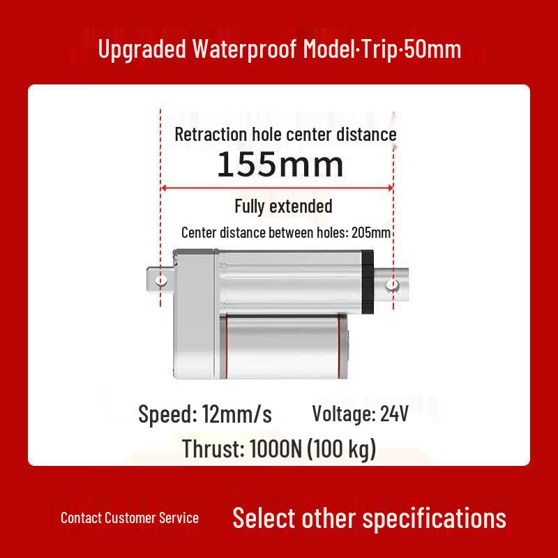 Silent Electric Linear Actuator
Silent Electric Linear Actuator