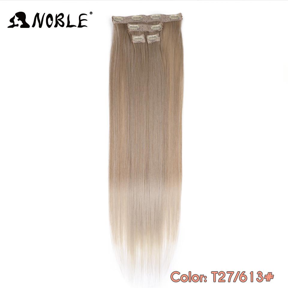 Noble Hair Synthetic Clip Hair Extensions 4Pcs/Set 24 Inch Long Straight Ombre 8 Clips In Hair Extensions For Women Hair piece
Noble Hair Synthetic Clip Hair Extensions 4Pcs/Set 24 Inch Long Straight Ombre 8 Clips In Hair Extensions For Women Hair piece