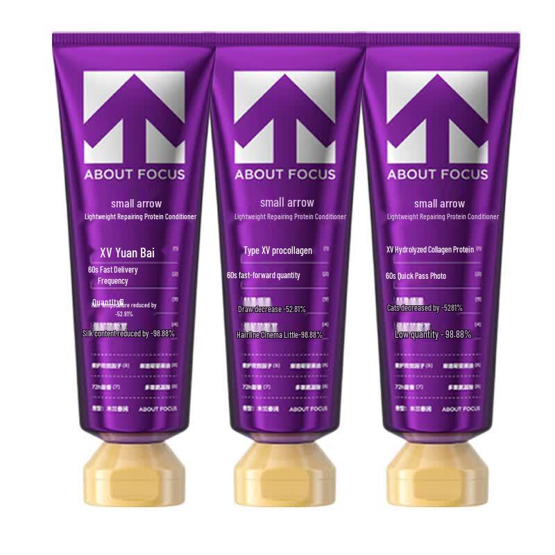 Little Arrow Light Repair Protein Conditioner
Little Arrow Light Repair Protein Conditioner