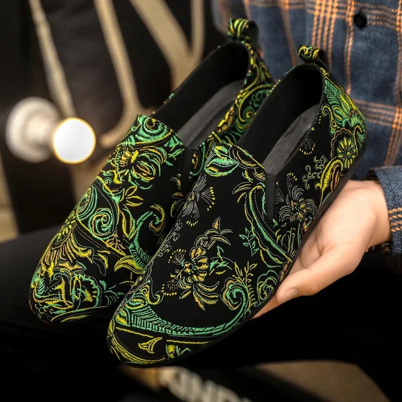 Мужская обувь повседневные кроссовки из искусственной кожи для вождения слипоны мужские модные мужские мокасины обувь для отдыха на природе для мужчин tenis chaussure hommes 39 зелёный
Мужская обувь повседневные кроссовки из искусственной кожи для вождения слипоны мужские модные мужские мокасины обувь для отдыха на природе для мужчин tenis chaussure hommes 39 зелёный
