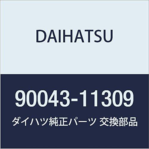 DAIHATSU Genuine Parts Transmission Extension Housing Oil Seal (MTM) Part Number 90043-11309
DAIHATSU Genuine Parts Transmission Extension Housing Oil Seal (MTM) Part Number 90043-11309
