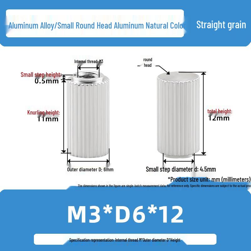 Aluminum Alloy Knurled Thumb Nut, National Standard, Internal Thread, M3-M8
Aluminum Alloy Knurled Thumb Nut, National Standard, Internal Thread, M3-M8