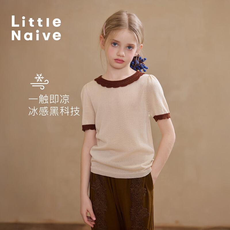 Little Naive Girl s Lyocell Knit Short Sleeve Cooling T-Shirt with Lace Collar 110
Little Naive Girl s Lyocell Knit Short Sleeve Cooling T-Shirt with Lace Collar 110