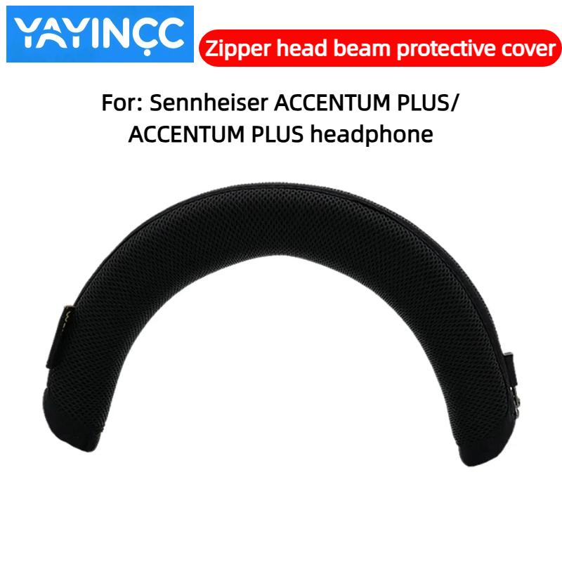 YAYINCC Headphone Head Beam Cover for Sennheiser ACCENTUM PLUS Earphone Zipper knitted fabric headband protective cover
YAYINCC Headphone Head Beam Cover for Sennheiser ACCENTUM PLUS Earphone Zipper knitted fabric headband protective cover