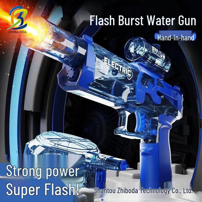 Ice Mouse Electric Light Water Gun: Hot-Selling, Large Capacity, Continuous Fire, Auto-Absorption
Ice Mouse Electric Light Water Gun: Hot-Selling, Large Capacity, Continuous Fire, Auto-Absorption