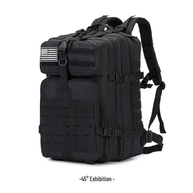 Li Shen Tactical Travel Backpack
Li Shen Tactical Travel Backpack
