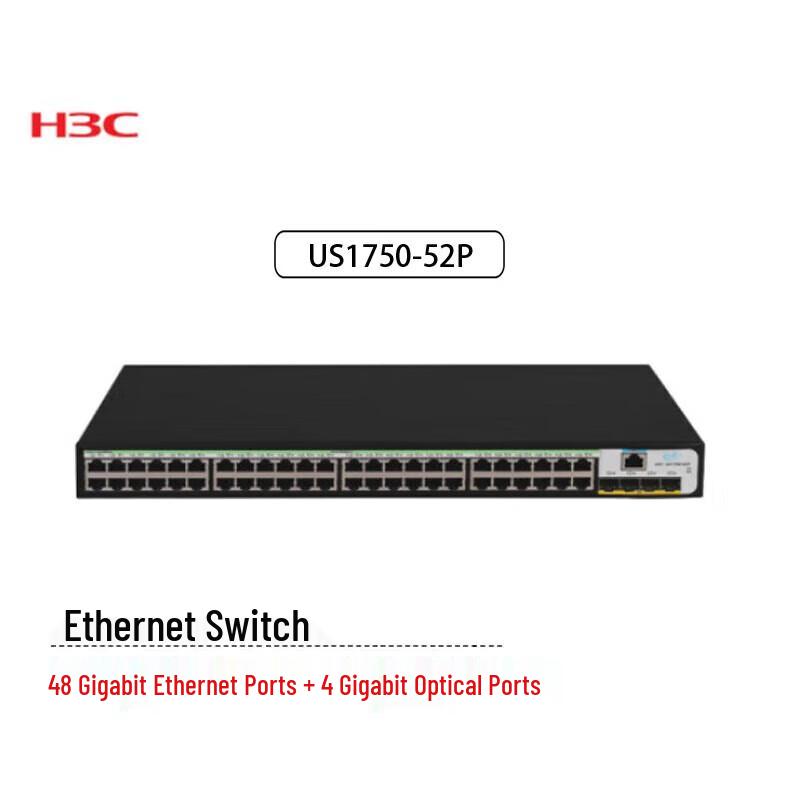 H3C Managed Ethernet Switch Series
H3C Managed Ethernet Switch Series