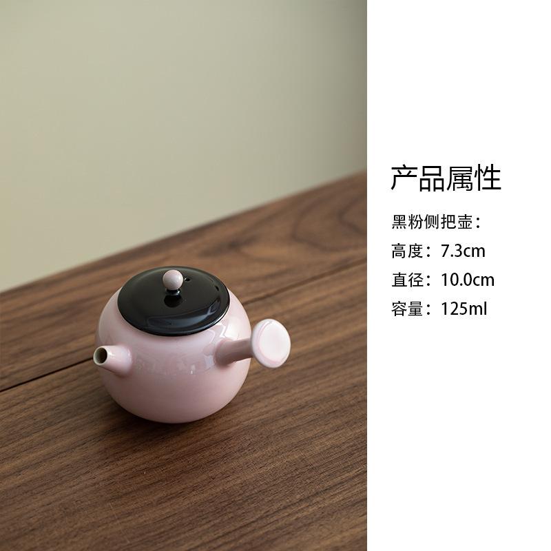 Raw Ore Glaze Black Pink Peach Teapot Ancient Tea Infuser Pot Tea Maker Kettle With Strainer Tea Services Supplies Craft Gift
Raw Ore Glaze Black Pink Peach Teapot Ancient Tea Infuser Pot Tea Maker Kettle With Strainer Tea Services Supplies Craft Gift