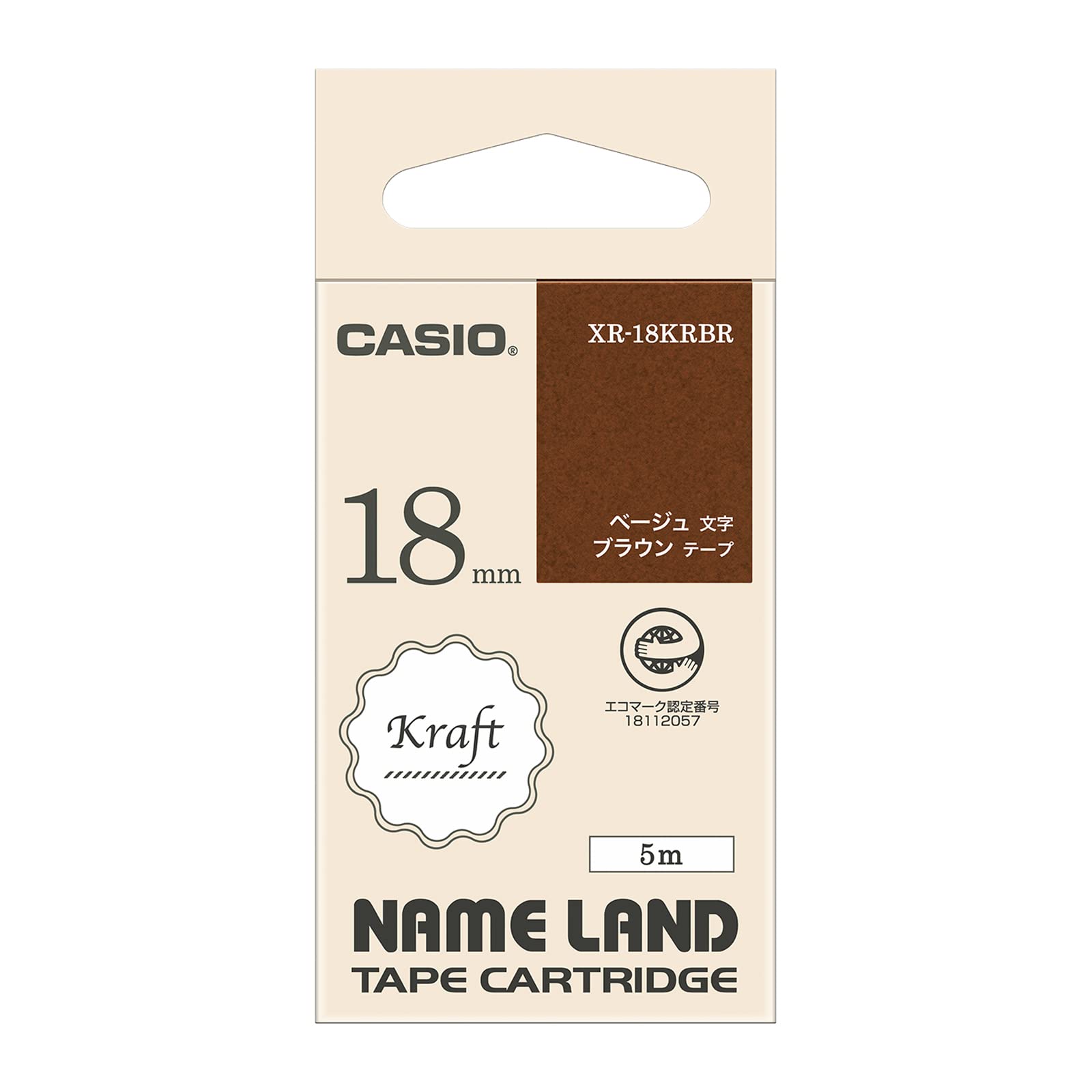 Casio Label Writer Nameland Genuine Craft Tape 18mm Brown with Beige Letters XR-18KRBR
Casio Label Writer Nameland Genuine Craft Tape 18mm Brown with Beige Letters XR-18KRBR