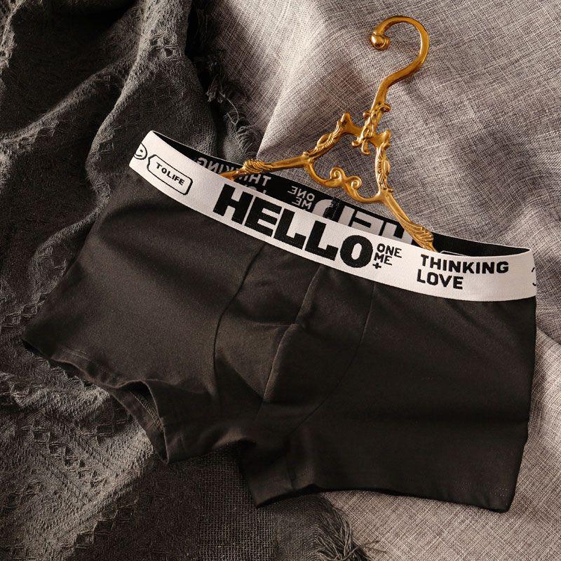 Мужские антибактериальные боксеры-брифы из графена 2024 года - ощущение хлопка, тонкий дизайн 4XL
Мужские антибактериальные боксеры-брифы из графена 2024 года - ощущение хлопка, тонкий дизайн 4XL