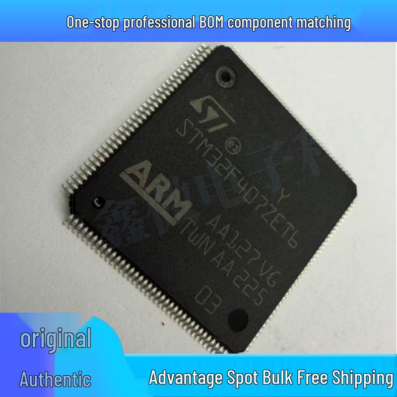 Мікроконтролер STM32F407ZET6 LQFP-144 Cortex-M4
Мікроконтролер STM32F407ZET6 LQFP-144 Cortex-M4